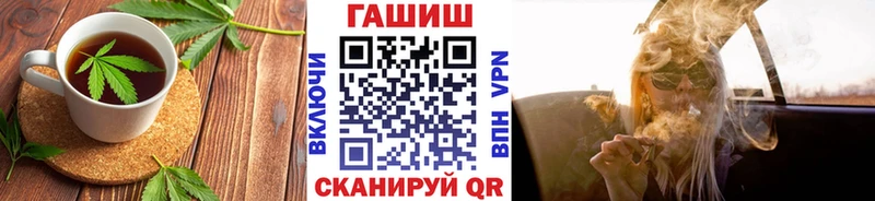 Купить где  Новоаннинский  Canna-Cookies конопля 