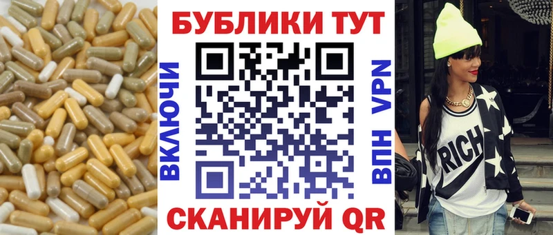 Ecstasy VHQ  Купить закладки  Новоаннинский 