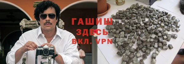 Альфа ПВП Бронницы