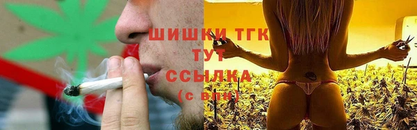 Альфа ПВП Бронницы