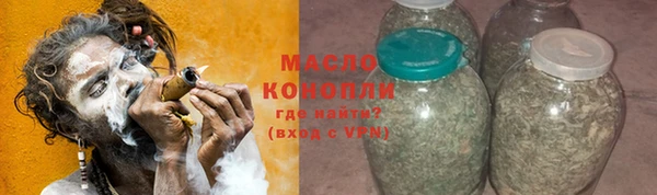круглые Бородино