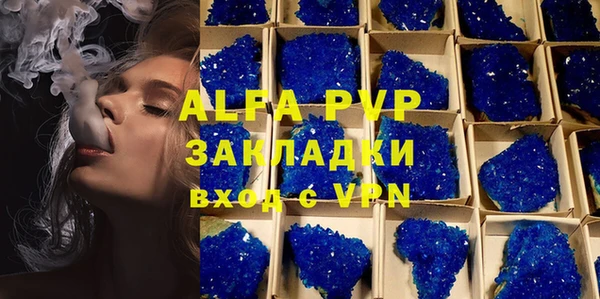 дмт Бугульма