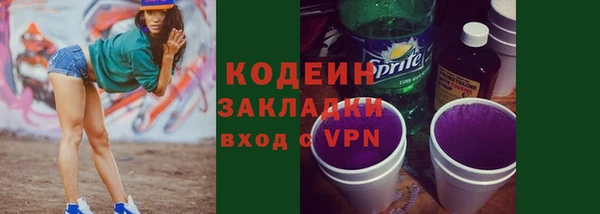 дмт Бугульма