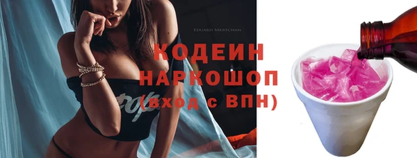 дмт Бугульма