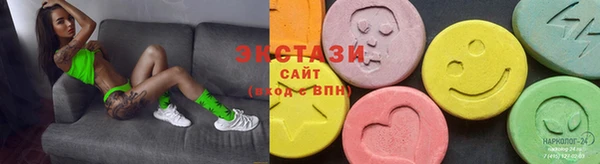 Альфа ПВП Бронницы