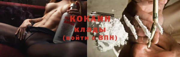 дмт Бугульма