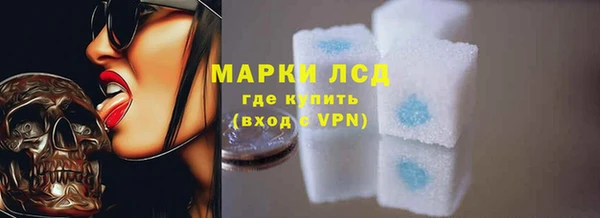 дмт Бугульма