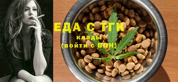 дмт Бугульма