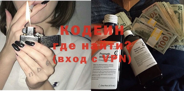 дмт Бугульма