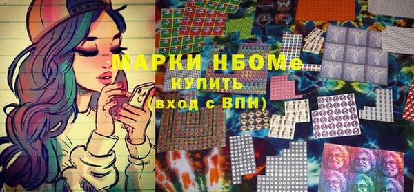 метадон Верхнеуральск