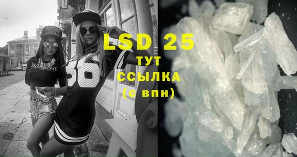 дмт Бугульма