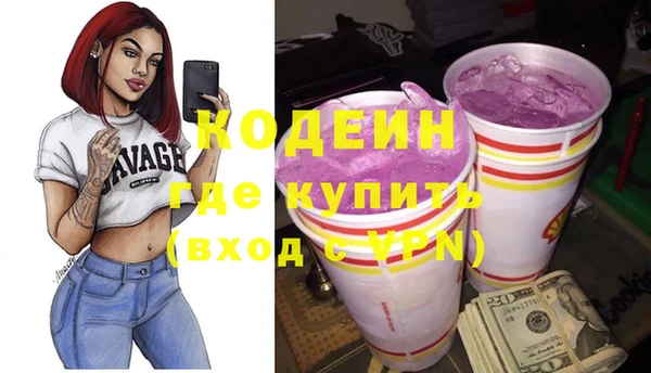 дмт Бугульма