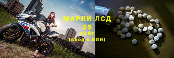 дмт Бугульма