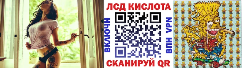 Марки N-bome 1,8мг  Купить закладки  Новоаннинский 